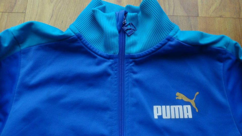 PUMA Sportjacke Gr.140 in Nürnberg (Mittelfr)