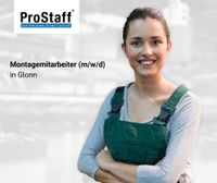 Montagemitarbeiter (m/w/d) in Glonn Bayern - Glonn Vorschau