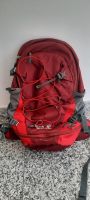 ❤️  Jack Wolfskin Rucksack rot  ❤️ Bayern - Augsburg Vorschau