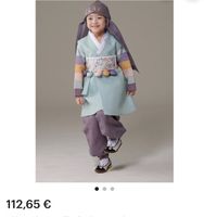 Hanbok Korea Junge Baby Kind Trachtenkleid Köln - Nippes Vorschau