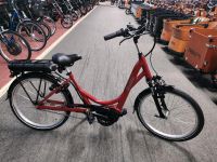 Draisine Balance Bike Kos 500Wh Bosch statt 4499 Fahrrad NEU Nordrhein-Westfalen - Gelsenkirchen Vorschau