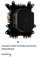 Herzbach LOGIC PLUS-Box Universal-Einbaukörper Bochum - Bochum-Süd Vorschau