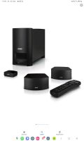 Bose Anlage CineMate G2 Series II Heimkino-System-Anlage Mecklenburg-Vorpommern - Karlshagen Vorschau