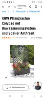 Pflanzenkasten mit Spalier und Wasserspeicher Hannover - Ahlem-Badenstedt-Davenstedt Vorschau