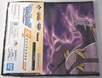 Digimon Handtuch - Blackwargreymon | Bandai Spirits | Anime Nordrhein-Westfalen - Wipperfürth Vorschau