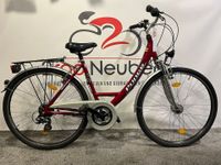 Prince City Bike City Fahrrad 28 Zoll 21 Gang Statt 249€ Hessen - Neuberg Vorschau