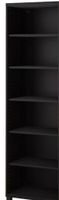 Ikea Besta 60x40x192 schwarzbraun mit 5 Einlegeböden Saarland - Perl Vorschau