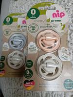NIP Beruhigungssauger BABY SCHNULLER *NEU* 0-2 MONATE je Nordrhein-Westfalen - Dülmen Vorschau