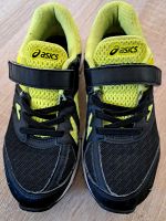 Turnschuhe Sportschuhe Gr.32.5 Baden-Württemberg - Bad Schussenried Vorschau