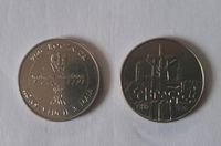 10000 zl, Münzen,Polen Schleswig-Holstein - Itzehoe Vorschau