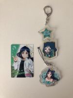 Kanan Matsuura - Love Live! Aqours Set Mülheim - Köln Höhenhaus Vorschau