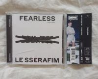 Le Sserafim fearless album cd japanese single Brandenburg - Brandenburg an der Havel Vorschau