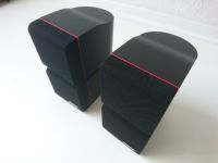 Bose Cube Doppelcube Acoustimass Redline Satelliten Lautsprecher Niedersachsen - Rinteln Vorschau