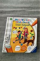 Tiptoi Buch  3-4 Jahre Hessen - Bad Orb Vorschau