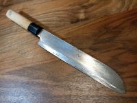 Usuba Nakiri Gemüsemesser japanisches Messer Kochmesser C201 Rheinland-Pfalz - Ludwigshafen Vorschau