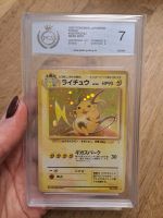 RAICHU Pokemon Karte japanisch bewertet 1997 Nordrhein-Westfalen - Mülheim (Ruhr) Vorschau