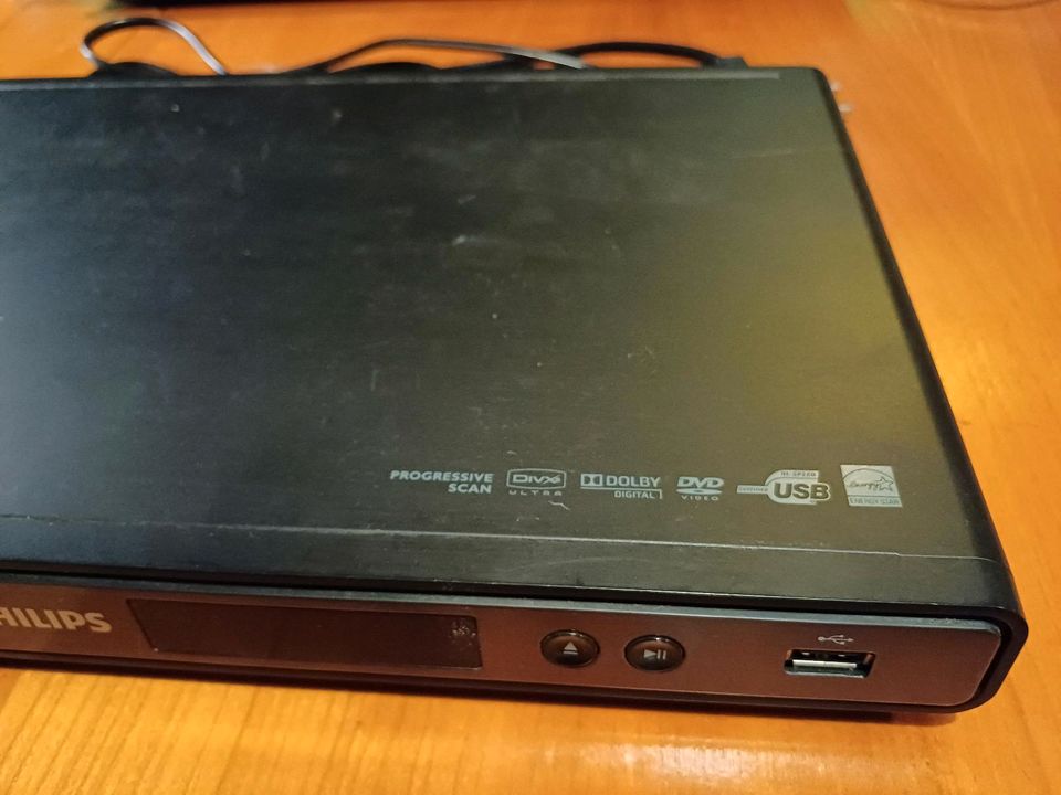 DVD Player  Philips DVP 3360. in München