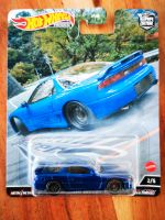 Mitsubishi 3000GT GTO Hot Wheels Premium Baden-Württemberg - Neuenburg am Rhein Vorschau