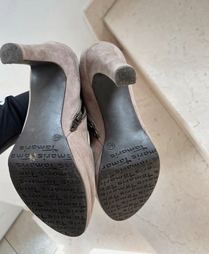 Beige Stiefeletten von Tamaris Größe 40 in Dorsten