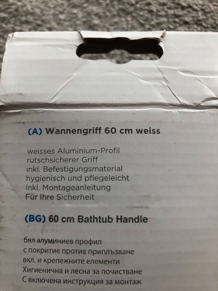 Badewannengriff Wannengriff weiß 60 cm Aluminium-Profil neu in Simbach