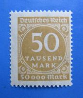 Deutsches Reich 1923 - 50 Tausend Mark, postfrisch Bayern - Höchstädt i. Fichtelgebirge Vorschau