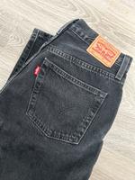 Levi’s 501, W26/ L26 Niedersachsen - Wagenhoff Vorschau
