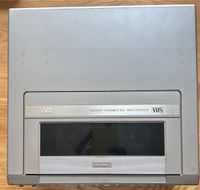 JVC Tragbarer Video Cassette Recorder VHS Nordrhein-Westfalen - Zülpich Vorschau