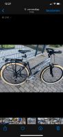 Alu Terra Fox Trekking Fahrrad 28 Zoll 24 Gang Hydraulik Bremsen Dortmund - Hörde Vorschau