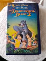 VHS "Das Dschungelbuch 2" Nordrhein-Westfalen - Warendorf Vorschau