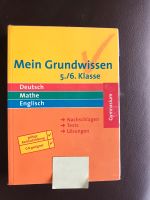 Buch Grundwissen von Cornelsen hilfreich Kreis Ostholstein - Bad Schwartau Vorschau