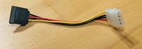 Molex-Strom-Adapter SATA-Strom 15cm Kiel - Mitte Vorschau