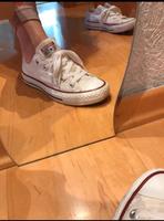 Converse Chucks weiß All Star Bayern - Bamberg Vorschau