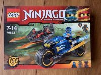 Lego 70622 Ninjago Wüstenflitzer, komplett mit OVP und Anleitung Bayern - Freising Vorschau