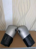 OUTSHOCK Boxsackhandschuhe 900 sparring schwarz/silber 16 Oz Wuppertal - Elberfeld Vorschau