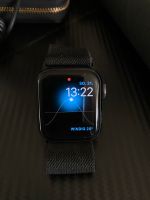 Apple watch 5 gps Akku Zustand 100% Essen - Frillendorf Vorschau