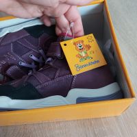 Kinderschuhe Gr.29 Echtleder NEUE Bären-Schuhe Herbstschuhe Saarland - Homburg Vorschau