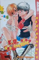 K.o. vor Glück manga Hinako Takanaga manga Brandenburg - Potsdam Vorschau