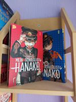 Manga Mein Schulgeist Hanako Band 0-1 Rheinland-Pfalz - Altenkirchen Vorschau