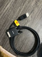 DVI zu DisplayPort Anschlusskabel Saarland - Völklingen Vorschau