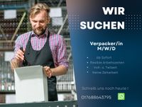 Verpacker/in gesucht (m/w/d) Mitte - Wedding Vorschau