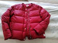Leichte Daunenjacke von Marc O'Polo Baden-Württemberg - Kehl Vorschau
