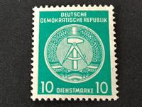 Briefmarke - DDR Dienstmarke 10 Pfennig - Postfrisch Baden-Württemberg - Oberstenfeld Vorschau