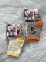 Poco Piano - Socken - Dino - Igel - Gr. 15-18 Sachsen - Dohna Vorschau