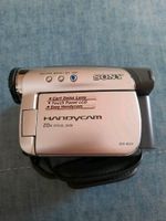 Sony DCR-HC23E PAL MiniDV Handycam Camcorder "TOP" Bayern - Würzburg Vorschau