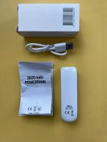 Powerbank 2.600 mAh Rheinland-Pfalz - Koblenz Vorschau