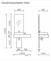 Jobst Friseur Waschplatz Vorwärtswaschplatz Arbeitsplatz Spiegel Thüringen - Schmoelln Vorschau
