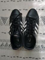 Adidas Sneaker schwarz Bayern - Jettingen-Scheppach Vorschau