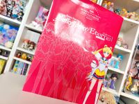 Sailor Moon Eternal Movie Anime Artbook Schleswig-Holstein - Eckernförde Vorschau