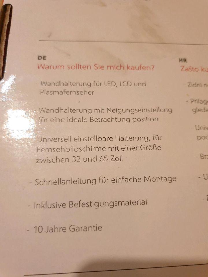 Wandhalterung tv Universal 32 bis 65 zoll Nagelneu in Leipzig