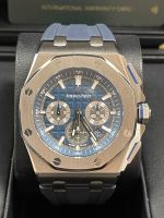 Audemars Piguet 26480TI Royal Oak Offshore Titan Full Set 2021 Rheinland-Pfalz - Andernach Vorschau